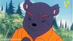 کارتون پسر شجاع قسمت 21